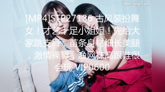 【新片速遞】 《经典360臻选㊙️热门房》真实欣赏数对男女激情时刻，全是干货，发卡男与八字极品大奶女打炮太TM刺激真会玩[2980M/MP4/03:31:15]