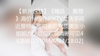 星空传媒新作XKG003-极品姐妹在家轮流被大屌操 爆操黑丝骚货 高潮浪叫不断 高清720P原版