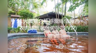 【新片速遞】 厕拍大神❤️蹲守直播基地中的一个极品网红在她们办公楼等了她一下午终于来上厕所了❤️开手电偷拍她尿尿[361MB/MP4/02:33]