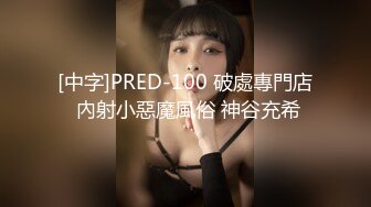 韩国afreecatv【阿丽莎】多视角坐莲骑乘热舞~各种角度特写~能吸干你【71V】  (18)