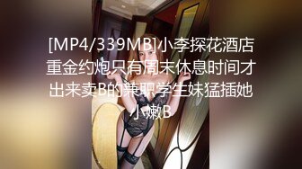 《重磅✿极品泄密》推特气质女王长腿反差女神！淫荡美娇娘【美杜莎】最新私拍，约炮金主户外露出调教3P4P多场景