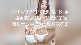 白金泄密流出❤️济南某高校高颜值美女李金梦与大屌男友做爱室友旁边拍摄忍不住一块下场3P