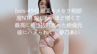 OnlyFans 短发妹子【Kitty】7月份最新性爱啪啪订阅福利第三弹