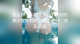 白丝美女吃鸡深喉啪啪 被黑祖宗超大肉棒各种姿势无套输出 表情舒坦鲍鱼外翻 口爆吃精 这根棒棒每个女人