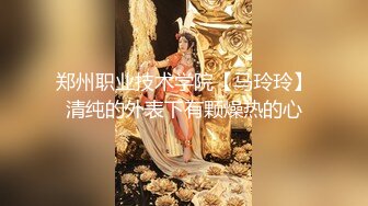 【新片速遞】 ✨✨✨处女！清纯女神~宿舍大秀~【白蔚】超级清纯~蛋都撸炸了~✨✨✨--不遮不挡，不知道便宜了哪个男同学[3510MB/MP4/04:59:56]