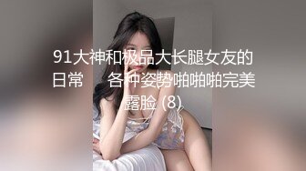 就喜欢后入的少妇