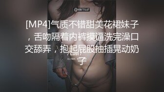 最爱吃老公的大肉棒啦～-调教-推油-淫妻-熟妇