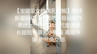 白旗袍熟女人妻吃鸡啪啪 插我的肛门 啊啊好舒服 撅着大肥屁屁 先操骚逼再爆菊花 内射