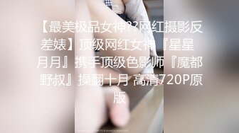 快乐男风最新暴露勾引天菜电脑维修小弟弟