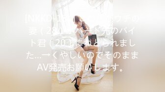 (HD1080P)(だんそんじょひ)(fc3921162)ゃんをお.ど.し無○矢理AV撮影♪大量中 出しで妊 (1)