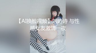 【新速片遞】 专操极品的大神猫先生6月新作！19岁超级漂亮的校花级女神 双飞俩身材爆好的妹子，大神身体素质不少盖的，把每个妹子都要搞高潮[254M/MP4/17:31]