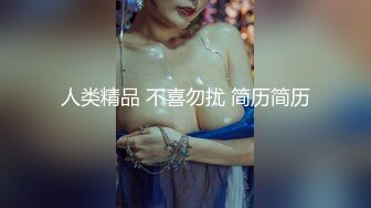 国产麻豆AV 麻豆US LAX0056 POV坦诚的荡妇 Skylar Snow