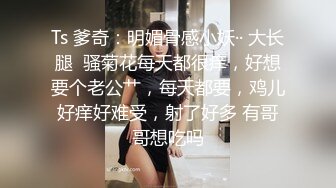 [MP4/ 414M] 爆操小嫩妹子菊花，皮肤白皙真正柳腰蜜桃肥股鲍鱼粉嫩