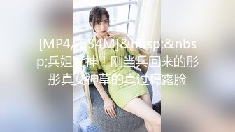 办公楼女厕全景偷拍高跟制服美女同事的小黑鲍