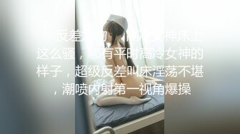 天菜帅攻 爽撸合集