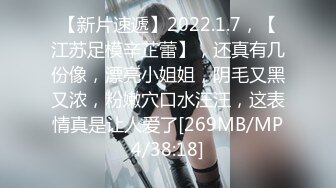 03小女友口吃