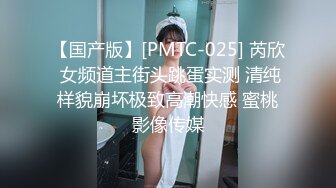 与前女友的友情炮