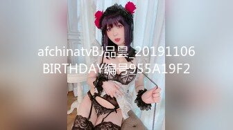 【新片速遞】 ✿高能预警✿ 最美韩国TS逆天颜值女人都黯然失色 ▌Princess▌JK学妹完美露脸 狂肏后庭肉棒极致高潮[488MB/MP4/6:36]