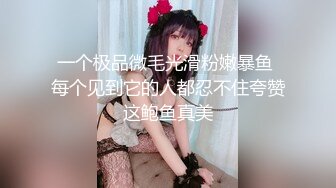 蜜桃传媒 pmc-467 婆婆催生儿媳向公公借种-斑斑