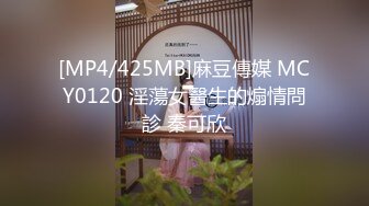 伪娘 丰满美妖约土豪大叔 客厅沙发到泳池 这表情貌似在细细品土豪操逼土不土 爱了