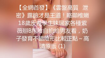 [MP4/524MB][无水印]【户外的表妹】两男两女宾馆收费房啪啪比赛 四人一起场面混乱