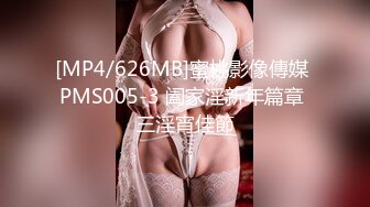 [MP4]黄衣牛仔短裤妹子调情舔奶口交上位骑乘猛操呻吟娇喘