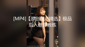 原创自拍达人申请验证：背着老公出来给我口棒棒