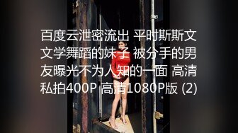 品笑掉大牙 过程中女技师不停喊太小了，这个鸡巴我这辈子都没操过如此小的！