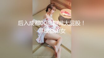 【锅锅酱】我的jk尤物女友