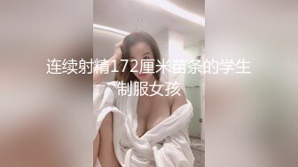 客户强攻保险业务员