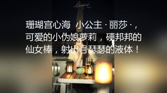 小伙迷翻漂亮的小女友各种姿势爆插小嫩鲍❤️尝试开发她的屁眼.mp4