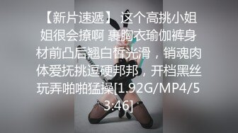 起点传媒 性视界传媒 QDYP014 约啪小女警 莉娜