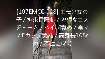 [MP4/ 859M] 年轻嫩妹子和男友露脸交，技巧舔屌，掰腿后入女上位欧美体位爆菊花