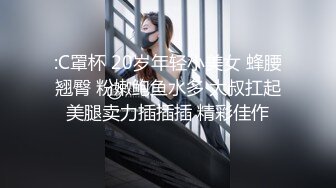 长得有点像景甜的惠州美女王欣彤和富二代男友日常性爱自拍被颜射一脸精液