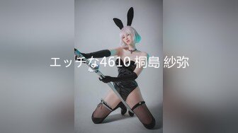 [300MIUM-642] [主要鞍座] [美丽的身体回家的女孩] [杀死男人的杀手机器]我整夜没有房子住！ 积极攻击的色情技术！ 带有爆发力杰作的肮脏的小东西！ !! !! 邦比