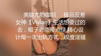 推特刚满18岁的嫩妹 身材纤细的极品美少女 被金主调教爆操嫩穴 都给小美女干哭了