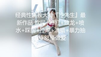 淫荡女友蹦迪回来抓起男友的大鸡巴就吃