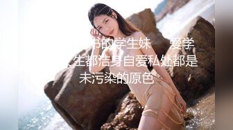 [MP4/ 906M] 漂亮美眉 小娇乳小嫩穴 被大鸡吧小哥哥各种姿势无套输出 嘤嘤爽叫 操的很舒坦