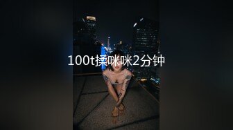 萝莉社 半雪 出租车司机见色起意 下药迷奸睡熟女乘客