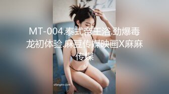 【新片速遞】《顶级震撼㊙️泄密》万狼求档OnlyFans网红反差婊留学生美眉【香蕉妹】剧情演绎家庭保姆工作中被男主强行进入无水原版[500M/MP4/11:19]