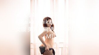 【视觉盛宴女神口爆】并不是用嘴会更舒服 只是我喜欢看她在我胯下被我征服的样子 女神勾人的眼神望向你 嘴里含着肉棒