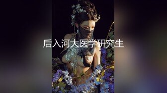 黑丝高跟伪娘 一会儿再操老婆 被老公操的好射 啊啊爸爸 操开了 操我的逼爽不爽 想天天被男人操 被操的骚话不停表情舒坦