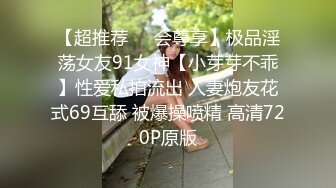 魔丽舞社 大合集【211V】 (44)