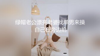 [MP4/1.29G]2023-10-7情趣酒店偷拍 白领情侣套套破了妹子给男友口最后还是被再次插入了