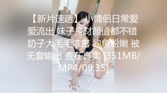 パコパコママ 022521_439 コンドームを万引きした主婦に中出し制裁！ 美咲菜々子