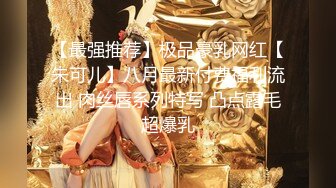 【新片速遞】&nbsp;&nbsp;东北妩媚妈妈 第一次有点疼 你先蹭蹭 咋插不进去我也第一次 啊快点 疼 你舒服吗 阿姨掰着逼被无套爆菊[161MB/MP4/02:12]