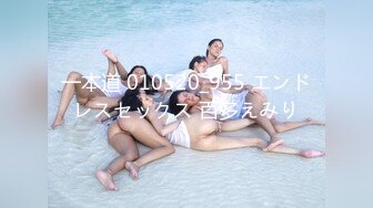 ：91制片厂 91KCM059 意外捡到醉酒少女 妍儿