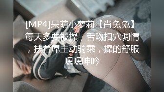 摇啊摇摇到性高潮