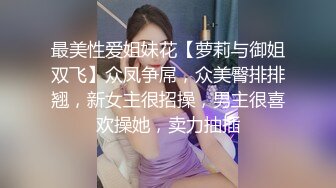 你看☝这就是老B和嫩B的区别❤️（无水）