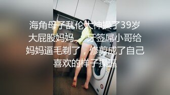 白毛黑逼发骚自慰